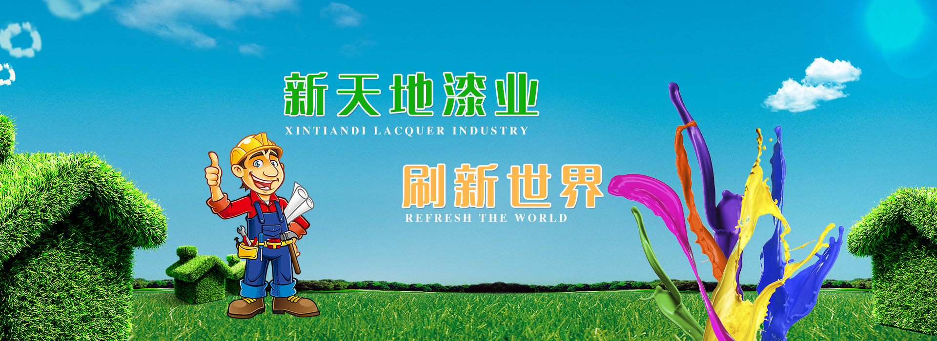 河南士邦振動(dòng)設(shè)備有限公司