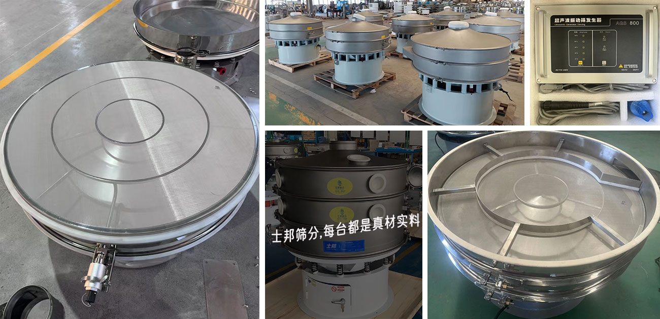 1300×628超聲波噴砂外觀.jpg